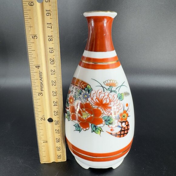 Vintage Kutani Sake Bottle Vase Floral Gold Pattern Porcelain Bud Vase Signed - Picture 3 of 12